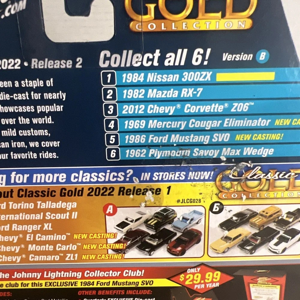 N/A product 1986